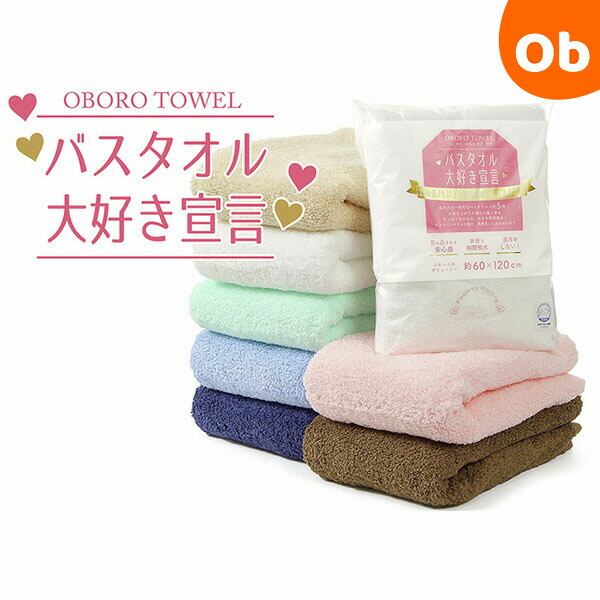 楽天市場】【ママ割+店舗限定エントリーで全品さらにP12倍
