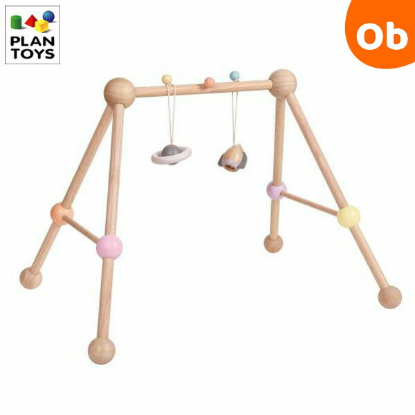 クーポン券