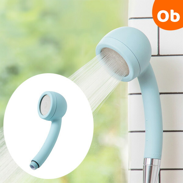 【7/1　最大100％ポイントバック＋店内買い回りでP20倍　※要エントリー】AIRY DROP 浄水シャワーヘッド AD-304 ブルー 藤栄 FUJIEI 【塩素除去　節水　髪にやさしい　敏感肌　赤ちゃん　日本製　交換用カートリッジ2個付き】【送料無料　沖縄・一部地域を除く】画像