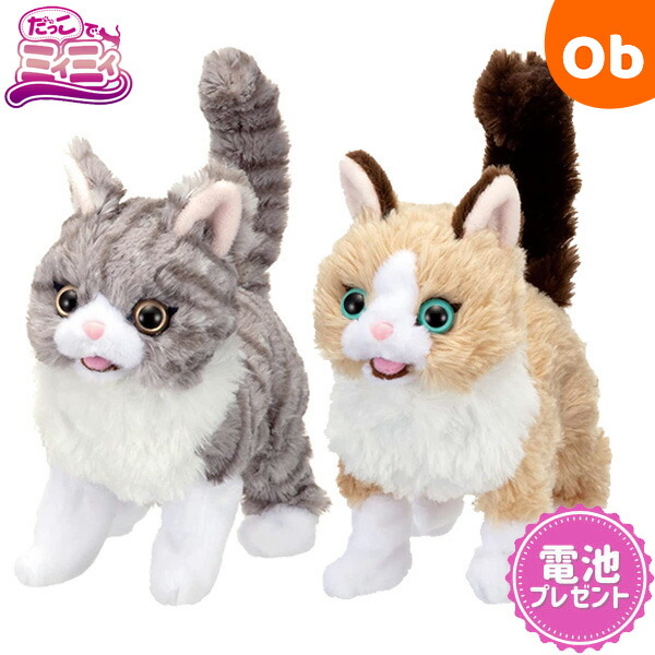 楽天市場】【12/19 20時〜 店内最大ポイント21倍 要エントリー