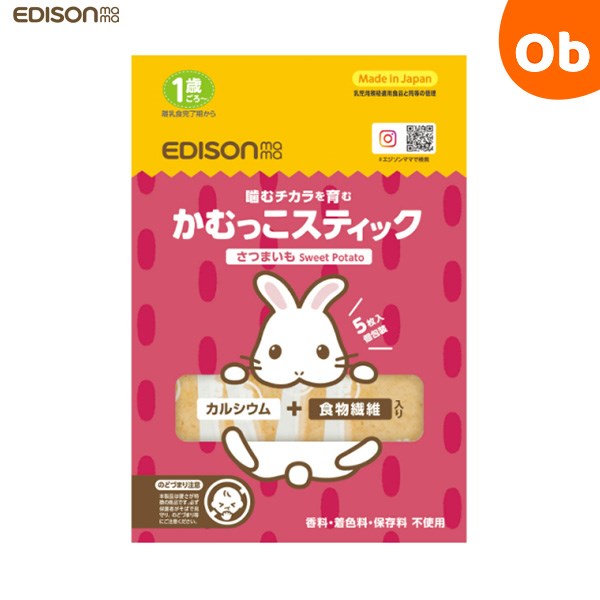 楽天市場】【5月1日24H限定 最大300%ポイントバック+最大P20倍 楽天市場】【5月1日24H限定 最大300%ポイントバック+最大P20倍