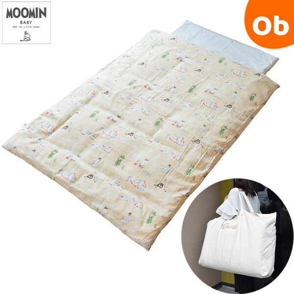 ベビスリ MOOMIN BABY ムーミン お昼寝ふとん5点セット No.64045サニーベージュ【掛ふとん・敷ふとん・掛ふとんカバー・敷ふとんカバー・専用バッグの5点セット 日本製 洗える 保育園 幼稚園】【送料無料　沖縄・一部地域を除く】　クリスマス｜ORANGE-BABY 12,496円