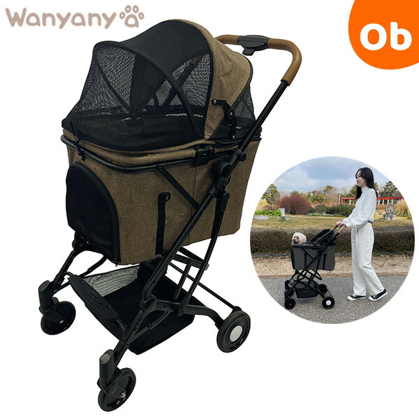 激安通販の 楽天市場】2wayペットカート ペット 【犬用 Wanyanya デニム ペットカート