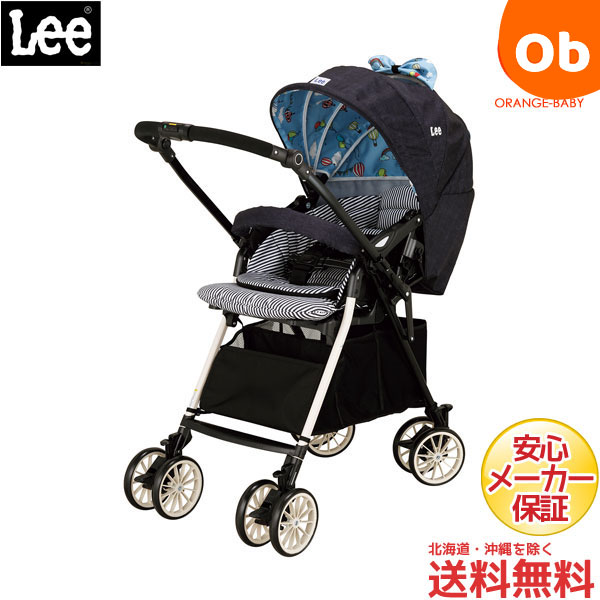 楽天市場 ｂａｂｙ ｓ ｂｕｇｇｙ スマートクルーズlee ネイビー Nv デニムブランドleeのお買い物ベビーカー 送料無料 沖縄 一部地域を除く Orange Baby