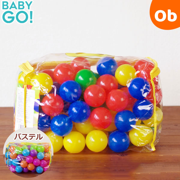 楽天市場】赤ちゃん 歩行器 ベビーウォーカー スタンダード 丸型歩行器 BabyGo!【ラッピング不可商品】【売れ筋】【送料無料 沖縄・一部地域を除く】  : ORANGE-BABY