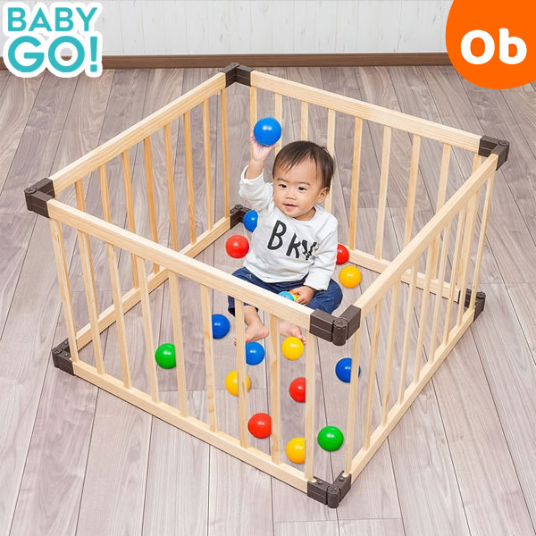 楽天市場 エントリーでポイントup 形が変わる 木製ベビーサークルhs パネル4枚セット Babygo 送料無料 沖縄 一部地域を除く ラッピング不可商品 あす楽対応 Orange Baby