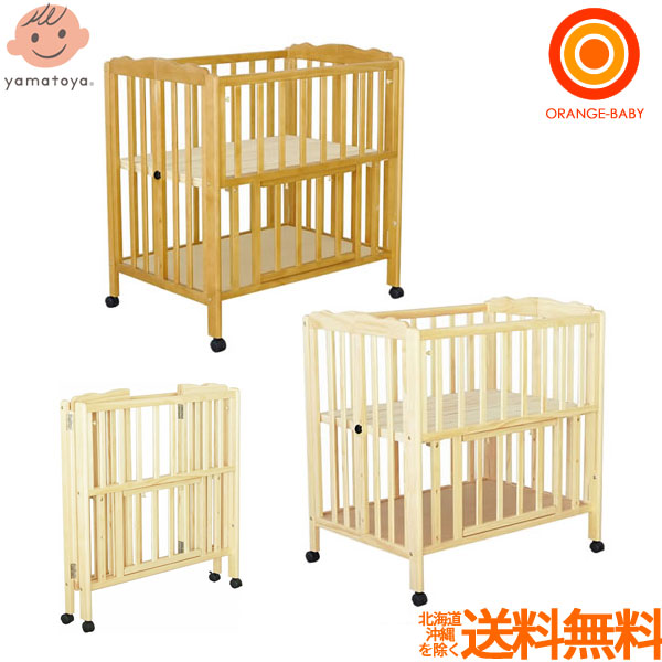 Orange Baby Yamato Shop Pattern Folding Mini Crib Rakuten