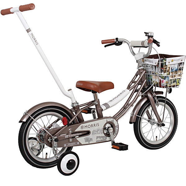 自転車 14 インチ かじとり