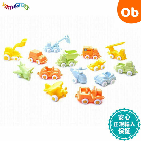HIPPERS おもちゃ 18個セット 楽天市場】【特典あり】VIKINGTOYS Maxi バイキングトイズ
