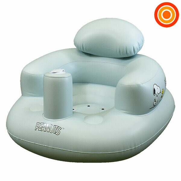 楽天市場 Smartangel ソフトバスチェア 西松屋チェーン楽天市場店