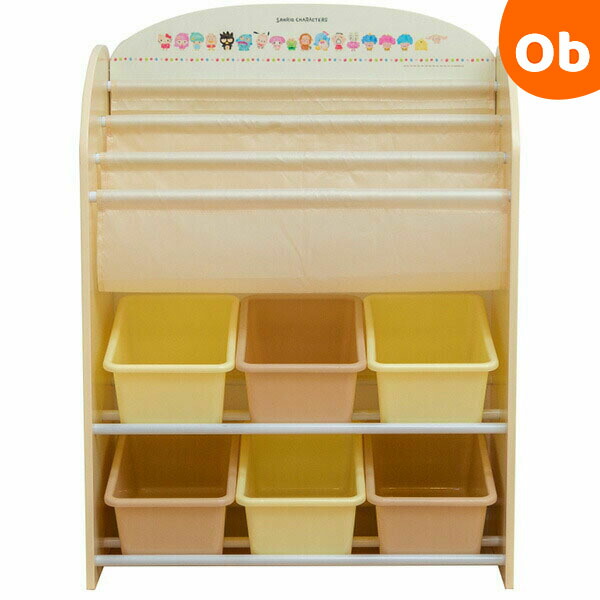 楽天市場 サンリオキャラクターズ おもちゃとえほんの収納ラック 1174 Rcp 組立品 送料無料 収納 ラック 幼児 ベビー キッズ 子供 子ども 子供用 おもちゃ箱 かわいい おしゃれ オシャレ 本棚 ブック お片付け 整理整頓 ｊｏｙアイランド