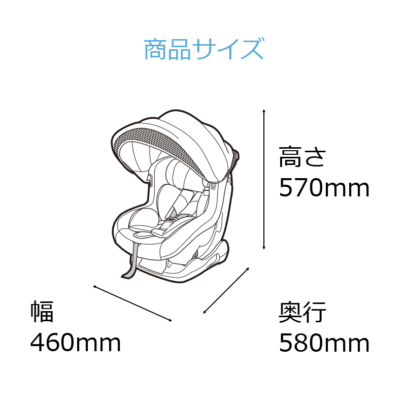 在庫一掃 Babygo イージーファンチャイルドシート ミッキーマウス ブラック レッド 0から4歳まで シートベルト固定ト ラッピング不可商品 沖縄 一部地域を除く W 新品即決 Sinagoga Co Rs