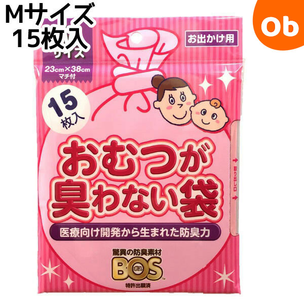 楽天市場】【マラソン期間中 エントリーで最大ポイント19倍】クリロン