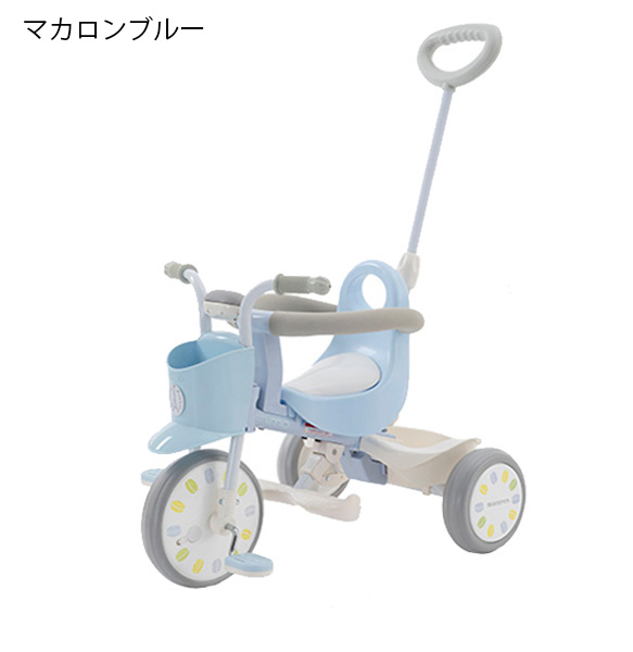 あした沖融たる照応 Iimo Tricycle 01 イーモトライシクルナンバー01 三環モーターカー ラッピング不可商い物 Alphahairproducts Com