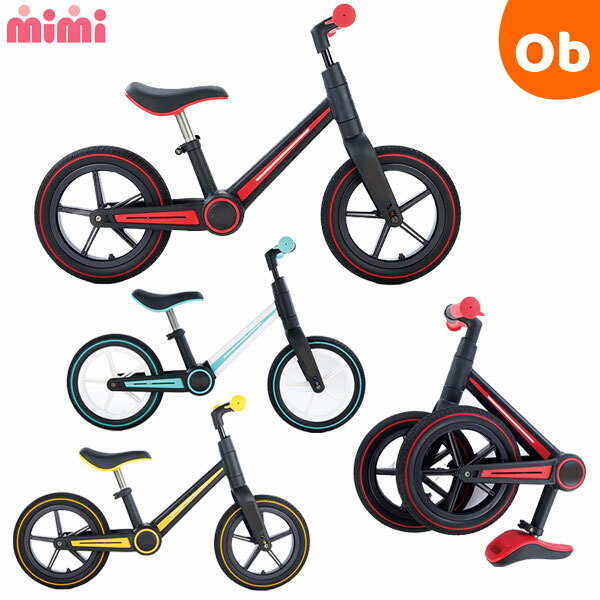 楽天市場】ファーストバイク Snap-onスナップオン12インチ【クレジット