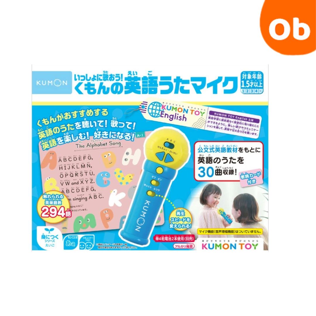 五色英語かるた　１１箱セット Amazon | 【楽しみながら英語を習得！】五色英語かるた Ⅰ