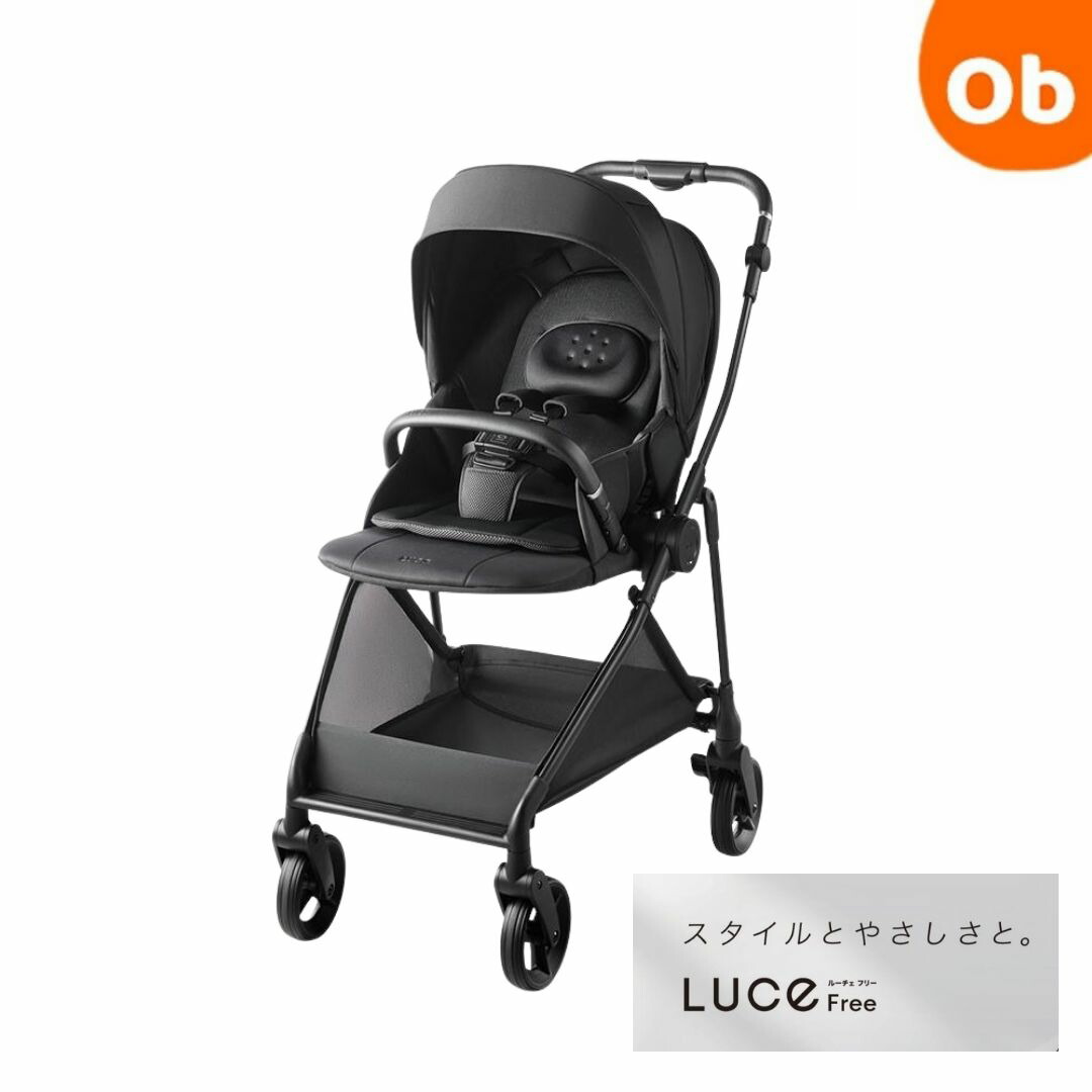 楽天市場】グレコ シティライトRアップ マイメロディPK【送料無料