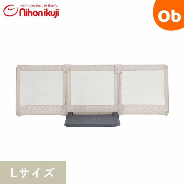 楽天市場】【部品販売】（ゆうパケット配送）ふわふわとおせんぼ