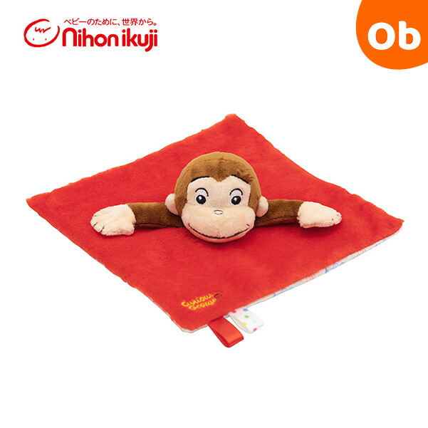 おさる  4955303707674x.jpg