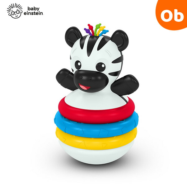 楽天市場】【12/4 20時〜 店内最大ポイント21倍 要エントリー