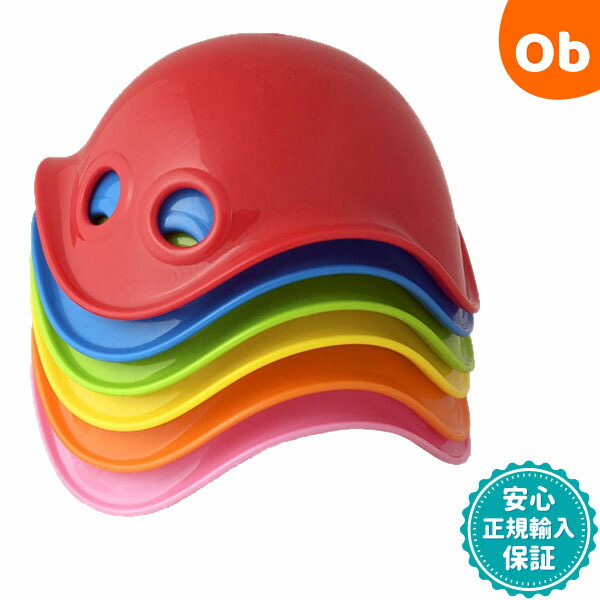 楽天市場】ぴょんぴょんホッピング アガツマ （おもちゃ 遊具