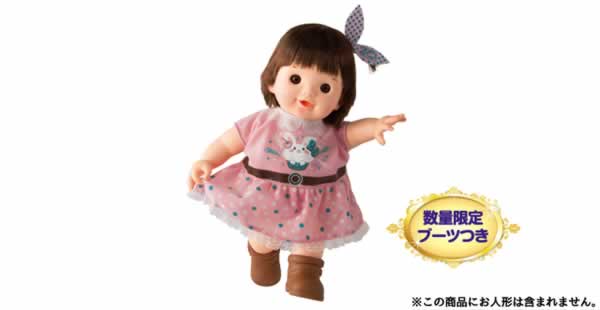 Chubby Polka Dot Dress