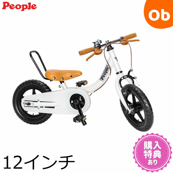 楽天市場】ピープル ケッターサイクルII 16インチ ブルーミングレッド 