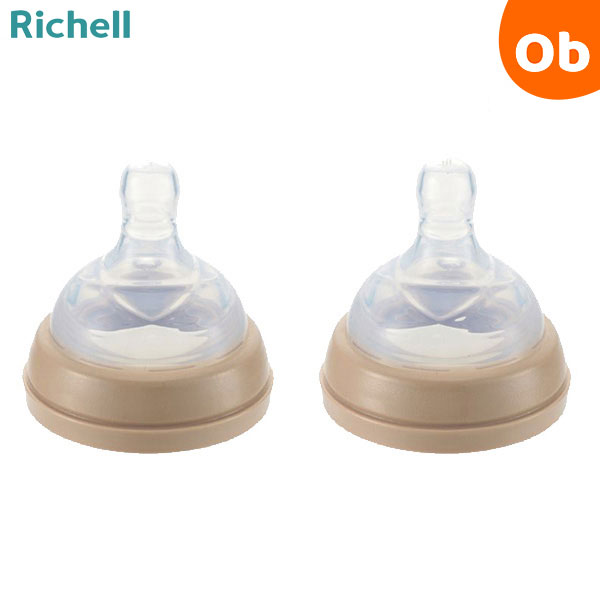明日出品削除‼️出産準備まとめ売り‼️Richell ファミリア哺乳瓶他 4945680205344x.jpg