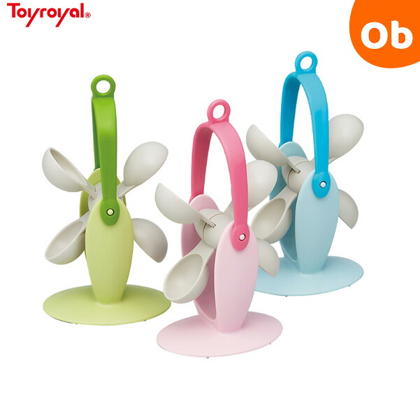 楽天市場】ローヤル バケツFX 2144 砂場遊び 水遊び おもちゃ トイ