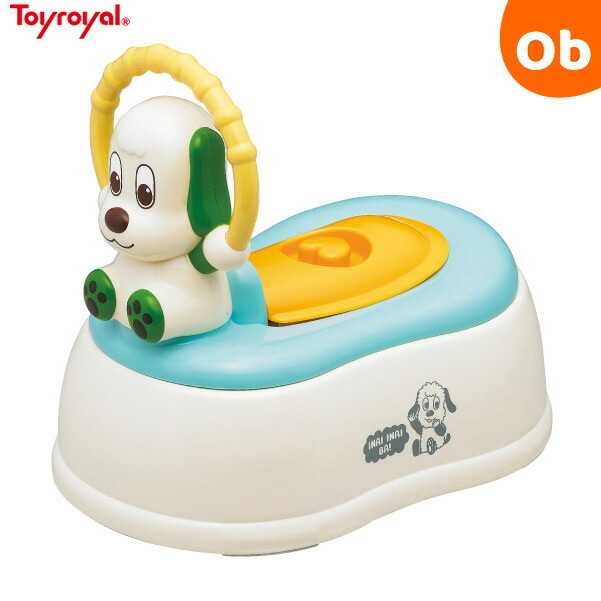 楽天市場】【12/4 20時〜 店内最大ポイント21倍 要エントリー】3WAY