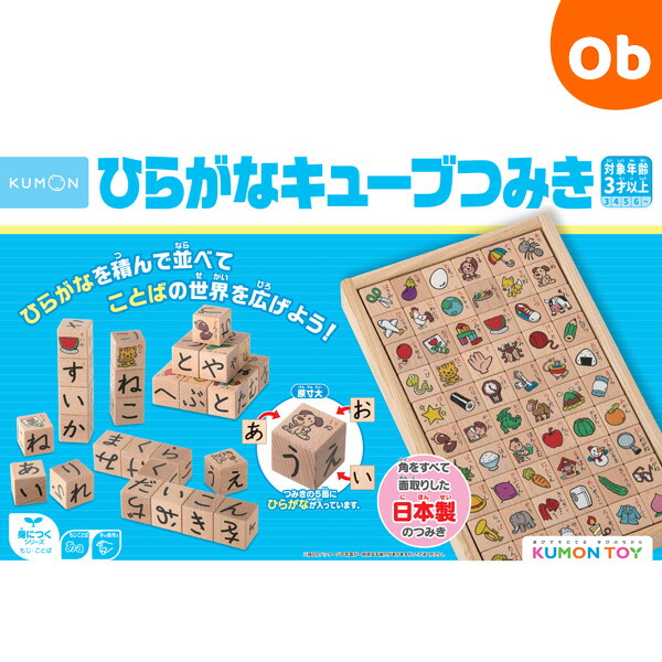 楽天市場】【6月15日 最大100％ポイントバック＋さらに