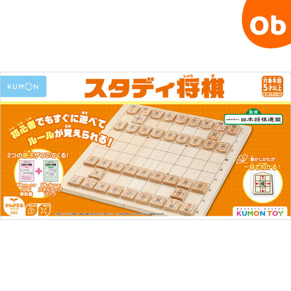 楽天市場】【ママ割+店舗限定エントリーで全品さらにP12倍