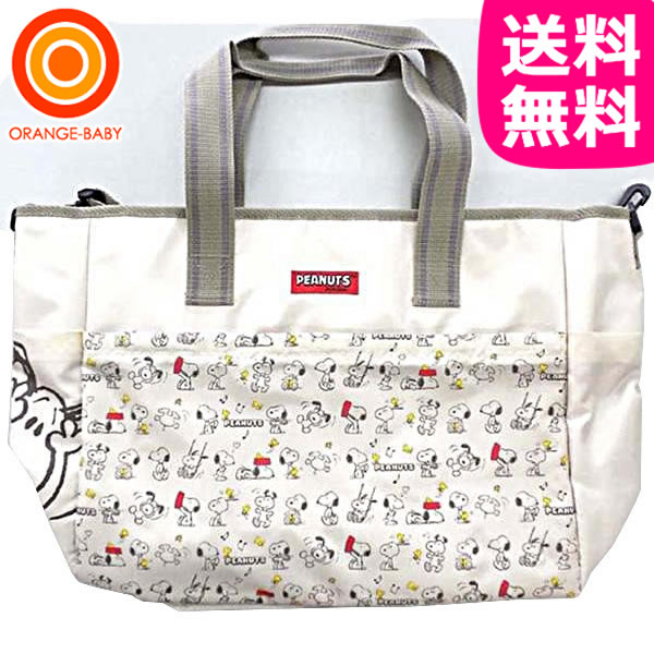 楽天市場 ベルコット スヌーピー マザーズバッグ ボストントート Sn 005 ベージュ 送料無料 沖縄 一部地域を除く Orange Baby