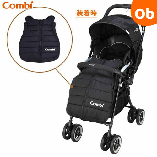 楽天市場】Combi コンビ マルチフィットレインカバー OA【送料