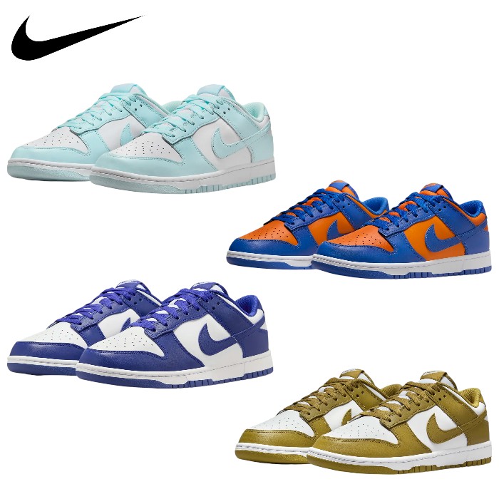 楽天市場】NIKE DUNK LOW RETRO blue jay/blue jay dd1391-402