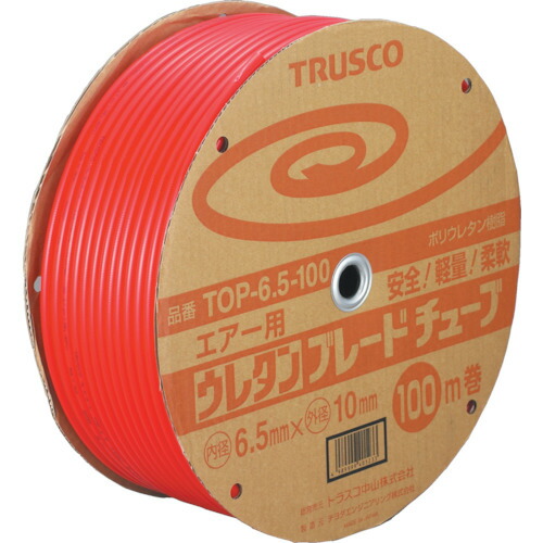 ＴＲＵＳＣＯ ウレタンブレードチューブ ８．５Ｘ１２．５ １００ｍ 赤 TOP-8.5-100 (8.5X12.5X100M) 【104-3188】
