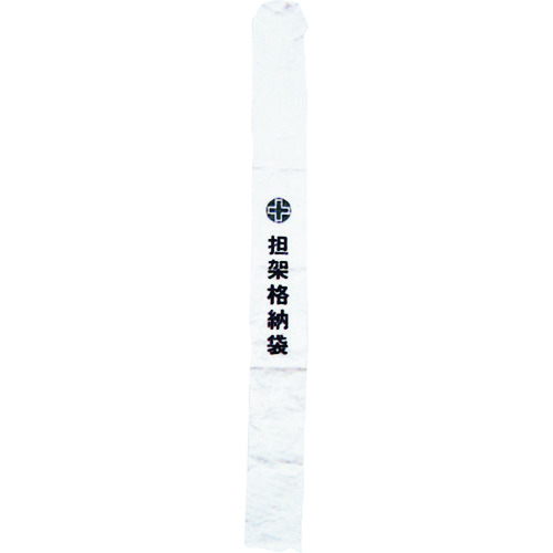 斑点模様冷房装置＆意気組み症打つ手