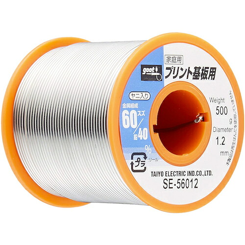 グット プリント基板用はんだ５００ｇ SE-56012 【113-1472】