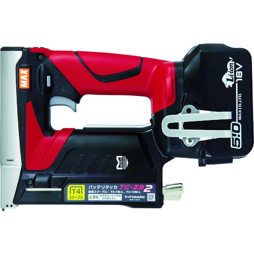 MAX バッテリタッカセット 18ボルト 5.0アンペアセット ティ4ステープル用 TG-ZB2-BC/1850A 【116-5158】|オレンジ便利