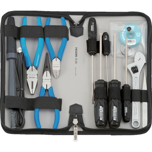 ＨＯＺＡＮ 工具セット１３点 S-35 【117-1127】
