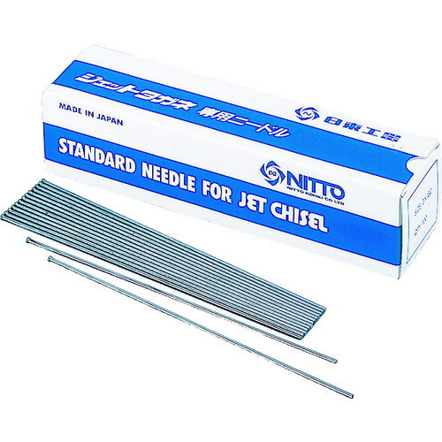 日東 ジェットタガネ用ニードル Φ３Ｘ１８０Ｌ １００本入り 90106 【117-3910】