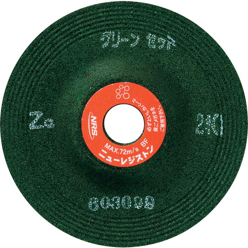 ＮＲＳ 重研削用砥石 グリーンゼット １００×６×１５ ＺＧ２４Ｓ GNZ1006ZG24S 【入数：25】 【122-7999】