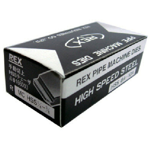 REX 166003 手動切上チェーザ MCHSS8A−10A MCHSS8A-10A (1/4-3/8)(166003) 【122-8307】|オレンジ便利