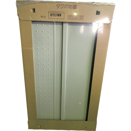 タクボ ＧＰ用梱包 ＧＰ１５Ｃ４ＭＷ 扉セット ムーンホワイト GP15C4MW 【123-1553】