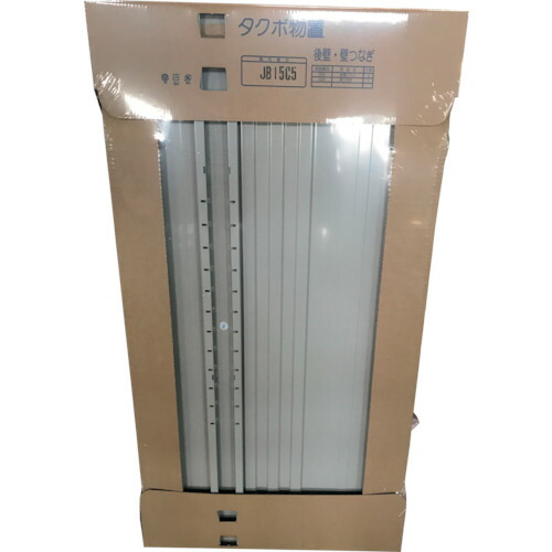 タクボ ＧＰ用梱包 ＪＢ１５Ｃ５ パネルセット JB15C5 【123-1556】