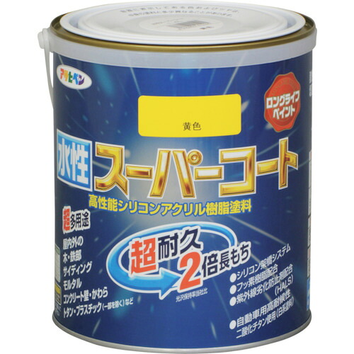 アサヒペン 水性スーパーコート １．６Ｌ 黄色 415295 【124-8703】