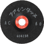 ＮＲＳ 研磨用フレキシブル砥石 ファインタッチ １００×２×１５ ＡＣ１８０ FT1002AC180 【入数：20】 【126-6043】