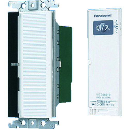 Panasonicとったらリモコン ホワイト WTC56713W 2個 Panasonic WTC56713W パナソニック とったらリモコン(2線式・親