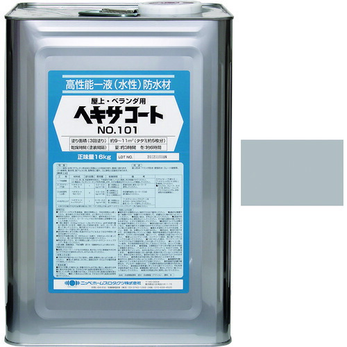 ニッぺ ヘキサコート １０１ １６ｋｇ グレー ＨＰＸ００１&minus;１６ 4976124825125 【157-6920】｜オレンジ便利