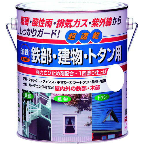 ニッぺ 油性鉄部・建物・トタン用 １．６Ｌ ツヤナシホワイト ＨＵＢ１１６－１．６ 4976124216633 【157-8528】